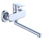 DG01252 Little Moon Series Bath Mixer