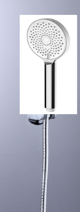 DG01253 Little Moon Series Bath Shower Mixer | Sunlion Sanitary