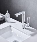 DG06514 Extreme Series Basin Mixer Short